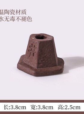 苔藓多肉微景观造l景鱼缸小摆件盆景假山圆塔石墨水井小船装饰品