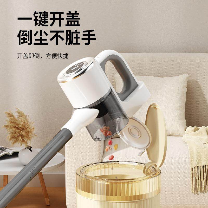 爆款超强吸力无线家用吸尘机小型 大吸力静音洗拖一体便携吸尘器,淘宝优惠券,粉丝福利购,淘宝优惠卷