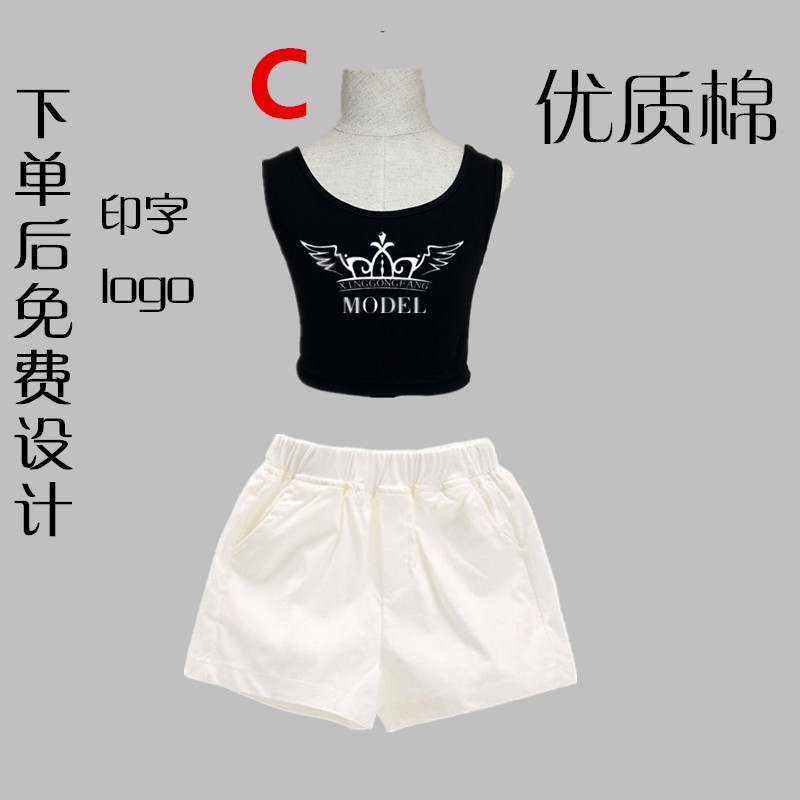 少儿t台走秀时装儿童模特训练服上衣女童形体礼仪练功服演出服夏 - 图2