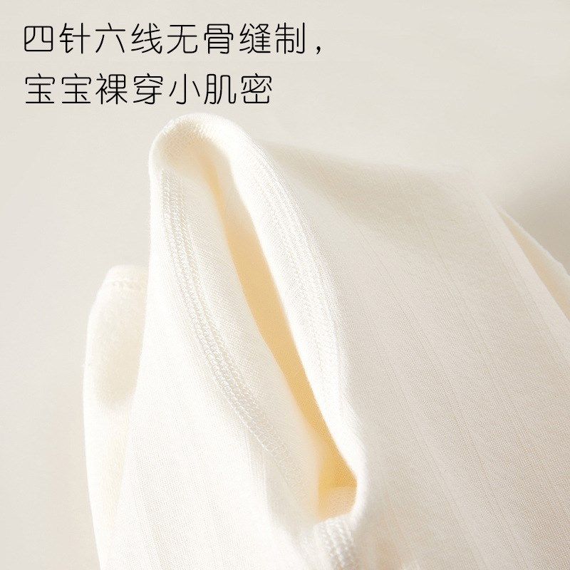 宝宝内衣套装纯棉儿童秋衣秋裤男童女童衣服婴儿打底内穿睡衣春秋,淘宝优惠券,粉丝福利购,淘宝优惠卷