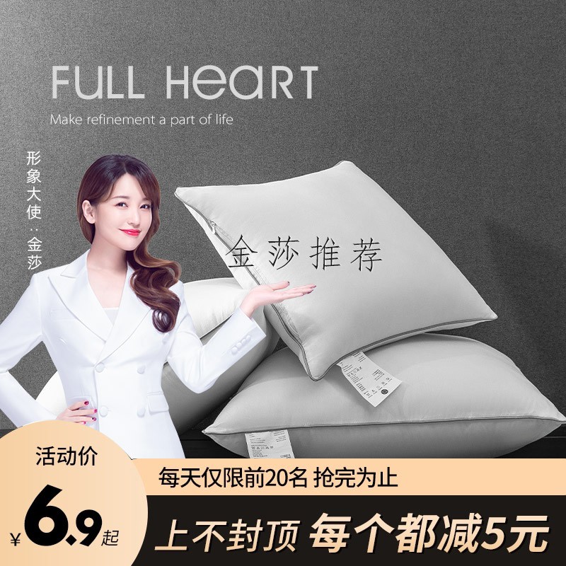 沙发抱枕芯内胆45 50 60靠枕芯靠垫内芯抱枕枕芯正方形靠垫芯定制 - 图1