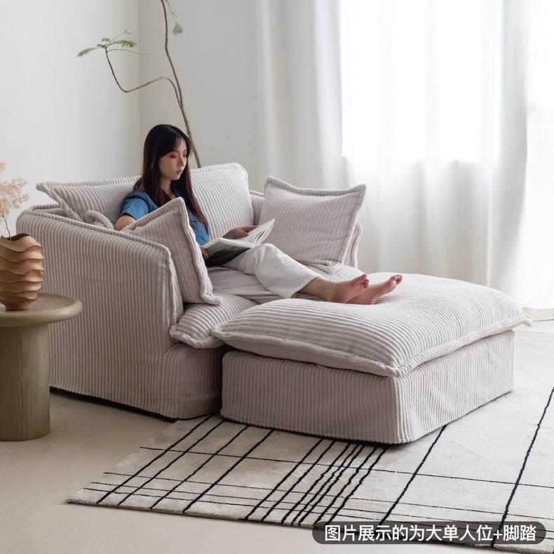 北欧现代简约布艺沙发奶油风灯芯绒可拆洗客厅单双三多人大户型沙,淘宝优惠券,粉丝福利购,淘宝优惠卷