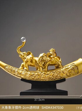 一帆风顺帆船摆件酒柜q装饰品轻奢高档客厅玄关办公室领导现代简