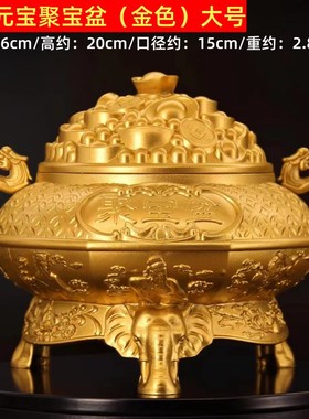 纯黄铜聚宝盆摆件客n厅装饰品存钱罐生财招财米缸乔迁新居百福铜