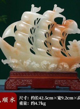 一帆风顺帆c船摆件中式招财老板办公室桌面酒柜装饰品乔迁开