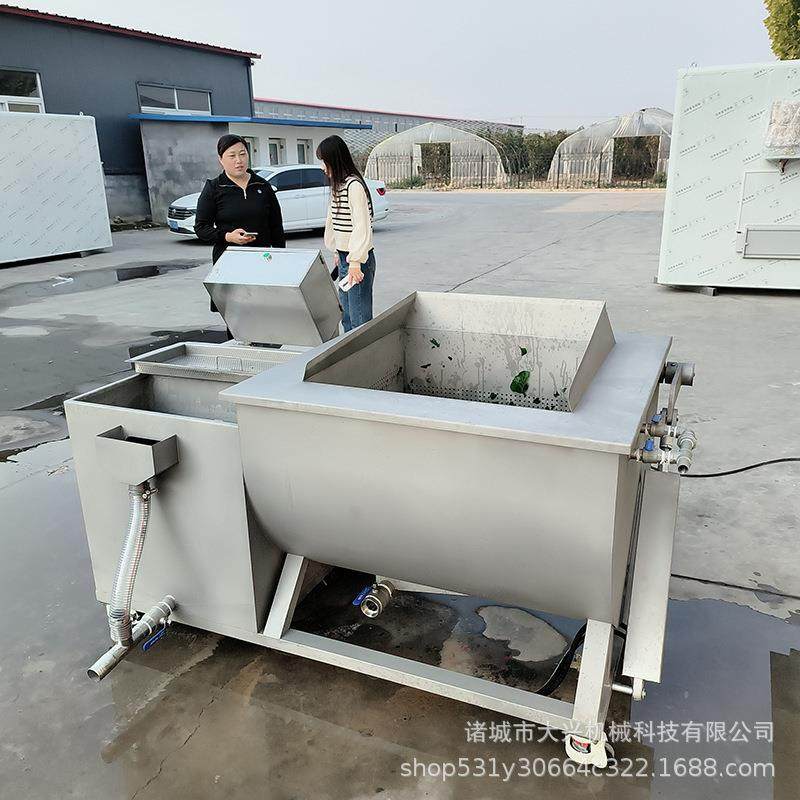 现货供应大虾鱼块清洗机商用水产肉类清洗机翻斗式涡流清洗设备,淘宝优惠券,粉丝福利购,淘宝优惠卷