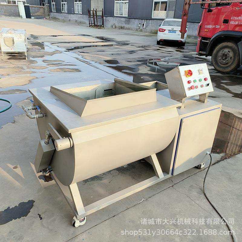 现货供应大虾鱼块清洗机商用水产肉类清洗机翻斗式涡流清洗设备,淘宝优惠券,粉丝福利购,淘宝优惠卷