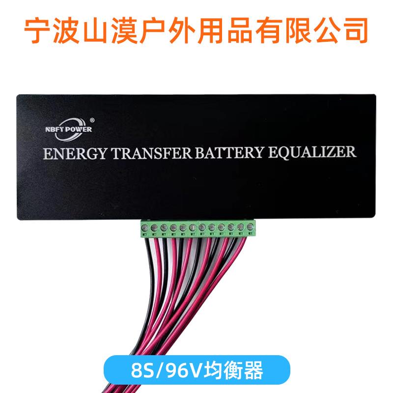 240V/228V/192V/96V/84V/72V/60V/48V/24V蓄电池均衡器电池平衡器 - 图3
