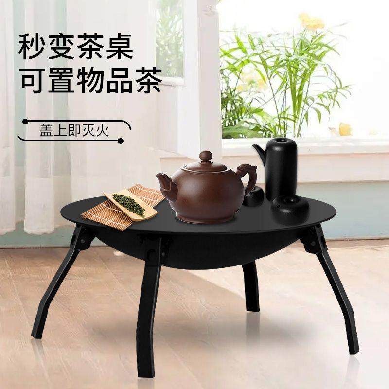 铸铁炭炉烧烤炉取暖碳炉户外烤火盆围炉煮茶家用室内全套一套室外,淘宝优惠券,粉丝福利购,淘宝优惠卷