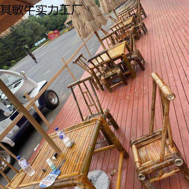 复古庭院竹桌椅组合竹椅子老式竹桌子户外方桌茶桌茶几竹制品家具,淘宝优惠券,粉丝福利购,淘宝优惠卷