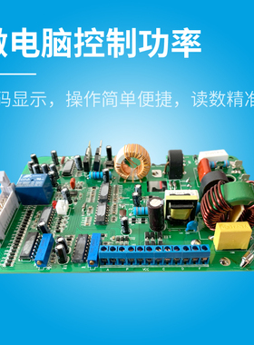 SUODEE索电大功率电晕机薄膜冲击火花电晕处理器印刷电晕架2-4KW