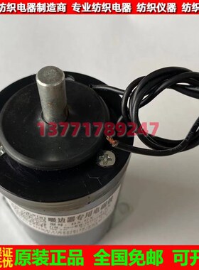 吸边器专用电磁铁DX.GX.-4.5N 电磁阀  吸边器电磁铁 DX.GX.-4.5N