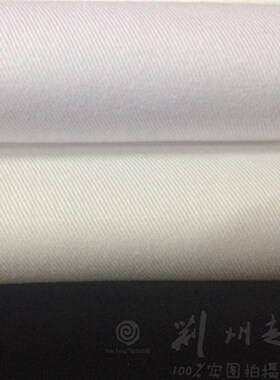 布料 服装128*60白布 全棉布斜纹布 衬衫布料 床单布料 全棉面料