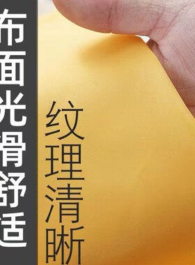 涤塔夫内衬箱包里衬面料大衣纯色呢子里子布料西装里料里布布料
