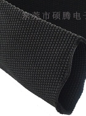油管护套尼龙纺织套管加厚阻燃防爆液压管焊枪护套铁链锁保护布套