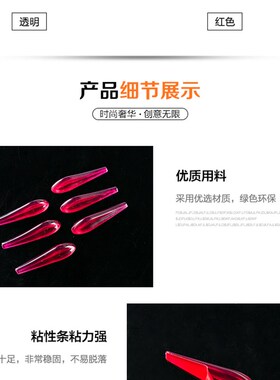 车用降低风阻扰流条 汽车身防撞装饰条降风噪防噪音车改装导流板