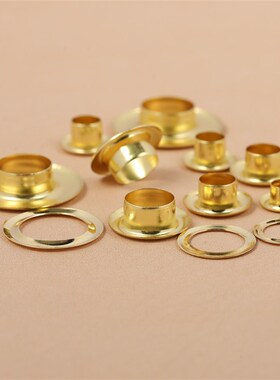 纯铜气眼手工DIY皮具铜汽眼金属鸡眼扣箱包鞋帽配件扣