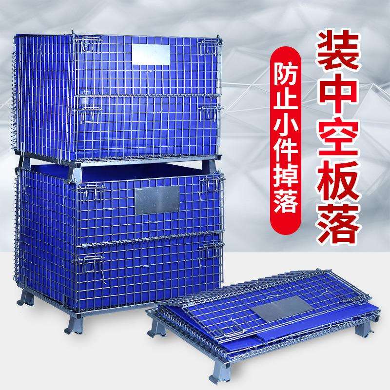 仓储笼折叠周转箱仓库蝴蝶笼铁笼子铁框铁筐金属仓库笼储物分拣框 - 图2