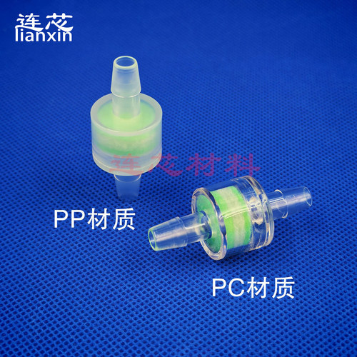 5个装 绿芯过滤器气体液体除渣除泥水过滤器除大颗粒粉尘过滤器 - 图1
