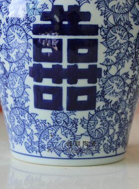 品新中式陶瓷茶叶罐仿古储物罐将军客厅罐书房装饰喜字青花工艺品