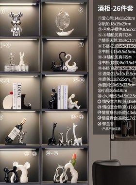 一帆风顺帆船摆h件家居好物办公室客厅乔迁新居酒柜电视柜装饰礼