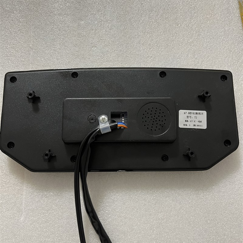 新蕾T2T9M5电动车同款款仪表 超大G满屏显示 贯穿式流水灯电压可 - 图3