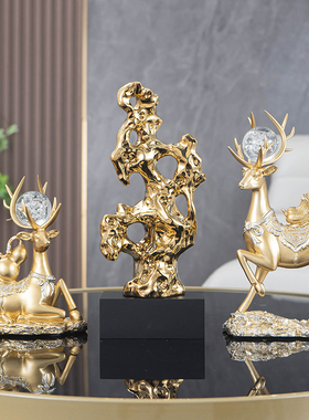 轻奢高档太d湖石假山摆件家居客厅玄关酒柜电视柜办公室工艺装饰