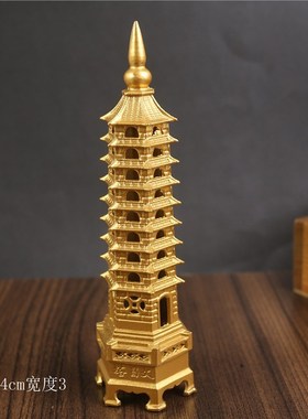 纯铜文昌塔开摆件9九层1u3层十三过真全铜制的光办公室学生书桌用
