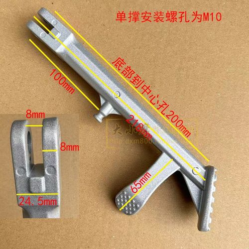 小猴子M3单撑电动车踏q板车望江大公仔小怪兽M5边撑侧踢大脚架支 - 图0