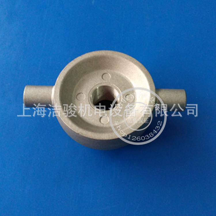 GT50洗地机刷盘电机卡扣马达电机法兰盘 驱动盘GT55洗地机配件 - 图0