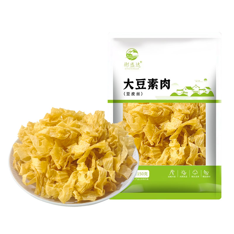 彬盛达豆皮干货黄豆制品豆皮