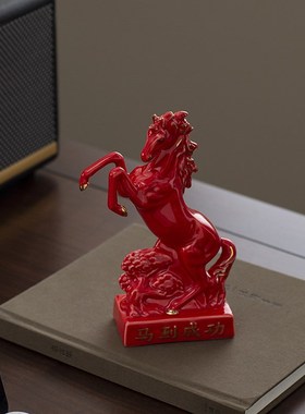 小号红色陶瓷马摆件招财12生肖客厅办公室家居装饰品马到成功摆设