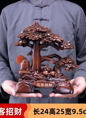 招财树发财树摆件摇钱树摆设公司店铺收银前台装饰品开业乔迁礼品