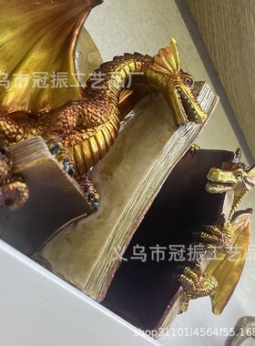 跨境 书本龙隐藏书本中的龙 树脂摆件 书本装饰品 书本摆件