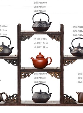 新中式茶室家居博古架茶柜复古禅意茶具茶壶茶叶罐装饰工艺品摆件