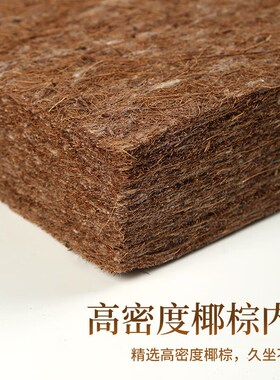 打坐垫禅修垫禅垫蒲团拜佛垫冥想静坐家用折叠加厚布艺椰棕跪拜垫