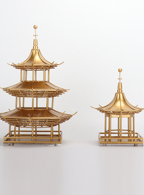 新中式创意轻奢现代家居金属宝塔摆件玄关镇宅工艺品摆设软装饰品