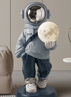 大型宇航员落地摆件轻奢太空人灯客厅装饰品电视柜乔迁礼品