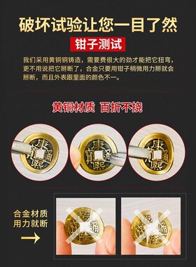 五帝钱大门对门吉祥结挂件纯黄铜葫芦真品铜钱串卧室入户门中国结