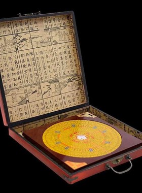 台湾东定全铜罗盘高精度专业三元三合综合盘罗经罗庚实用随身