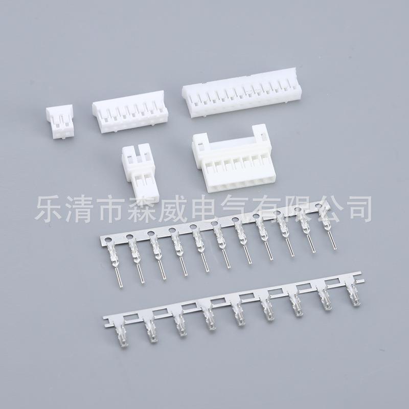 PH空接插拔式件间距2.0mm电子元器件立式贴片端子 - 图0