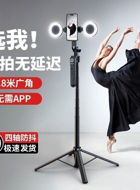 手机支架2025新款四轴自拍杆云台人脸追踪360旋转便携手机支架