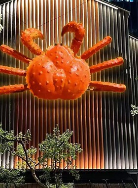 玻璃钢仿真螃蟹雕塑帝王蟹松叶蟹大闸蟹海鲜店门头招牌装饰模型