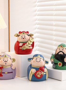 五路财神爷摆件家用办公室桌面工位发财小摆件汽车装饰品招财好物
