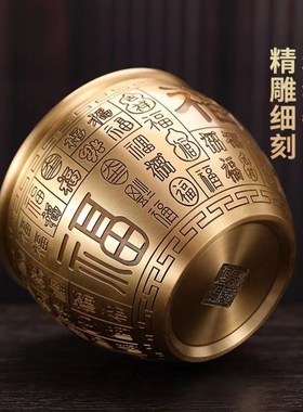 招财进宝聚宝盆生财金碗黄土米缸纯黄铜小存钱罐家用带盖万福摆件