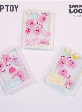 TOPTOY LOOPY表情包摇摇乐冰箱贴磁性贴露比周边可爱冰箱装饰礼物