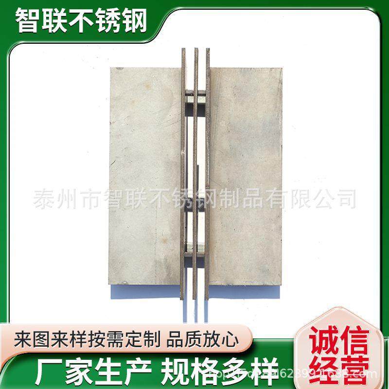 304线性排水槽缝隙式排水沟园林景观不锈钢线性盖板,淘宝优惠券,粉丝福利购,淘宝优惠卷