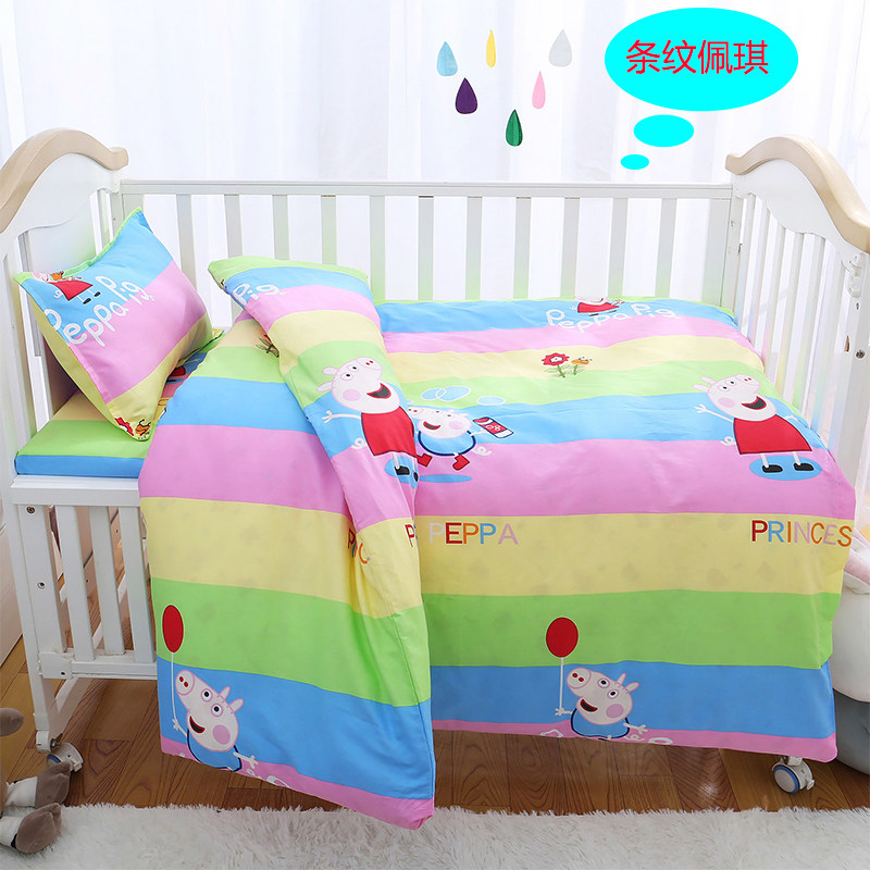 幼儿园被子三件套儿童被套六件套被褥宝宝午睡被婴儿入园床品,淘宝优惠券,粉丝福利购,淘宝优惠卷