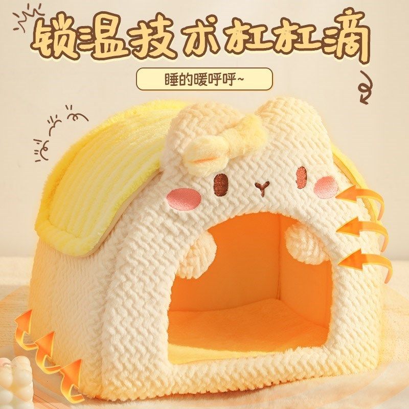 猫窝冬天保暖封闭式猫睡袋过冬猫咪安全感睡窝猫房子冬季猫屋猫床,淘宝优惠券,粉丝福利购,淘宝优惠卷