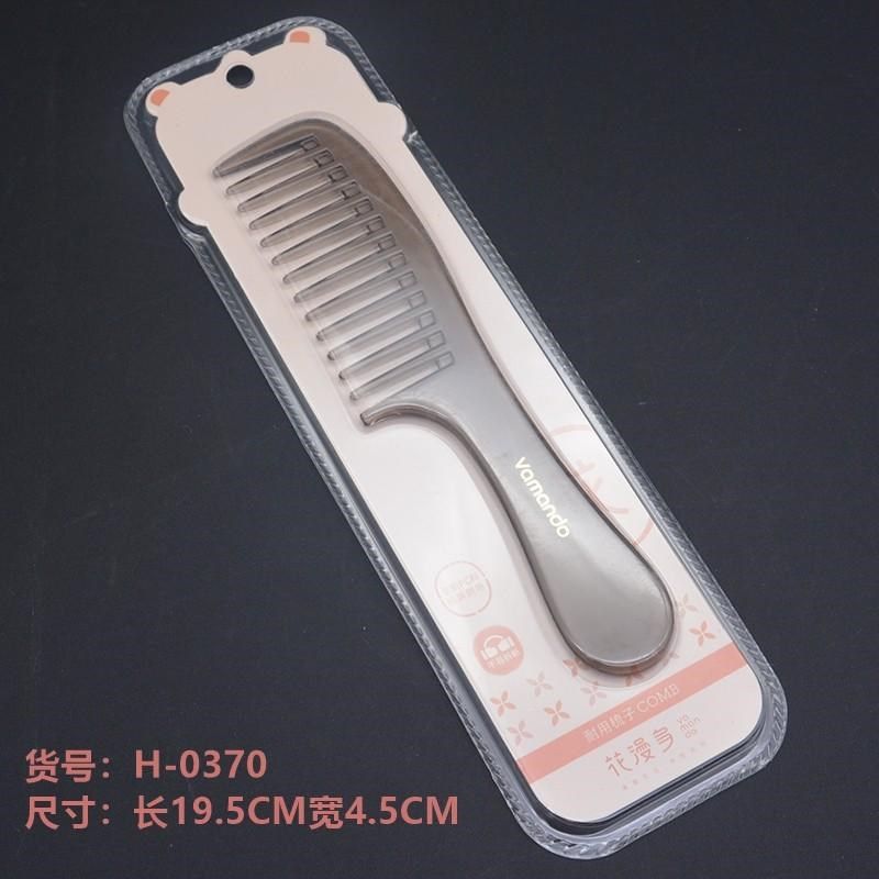 花漫多尖尾梳 家用塑料梳子 折叠便携直发梳 按理发梳 清洁新款,淘宝优惠券,粉丝福利购,淘宝优惠卷